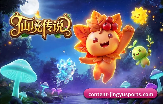 鲸鱼体育 APP 深度功能